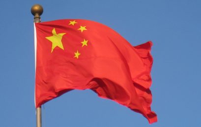 China launches $1.5bn fintech fund
