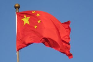 China launches $1.5bn fintech fund