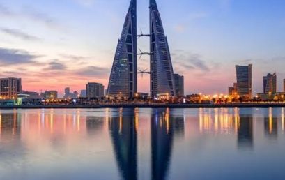 Bahrain’s fast track plan to become a FinTech hub