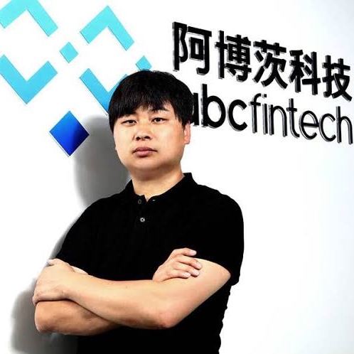 Fintech startup ABC Technology establishes international HQ in Singapore