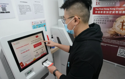 Hong Kong fintech start-up hopes bitcoin in a paper envelope will broaden cryptocurrency ownership beyond the tech-savvy