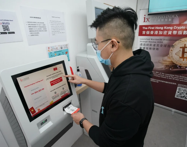 Hong Kong fintech start-up hopes bitcoin in a paper envelope will broaden cryptocurrency ownership beyond the tech-savvy