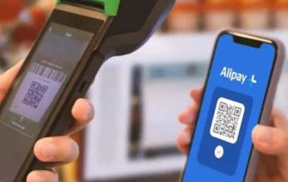 Ant Group and Astra Tech to launch first-of-its-kind Alipay+ cross-border digital payments solution