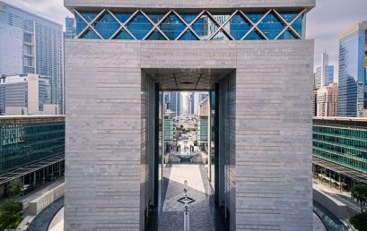 Dubai International Financial Centre (DIFC) celebrates its 20th Anniversary with strong contributions to Dubai’s Economy